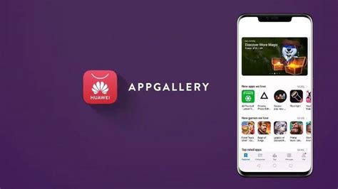 Huawei AppGallery Kullanımı Huawei AppGallery Kullanımı