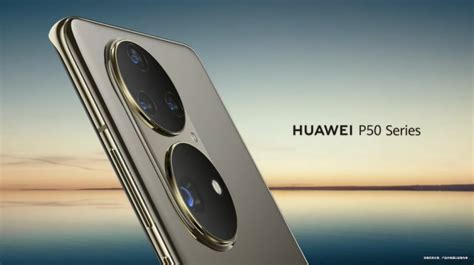 Huawei P Serisi Huawei P Serisi