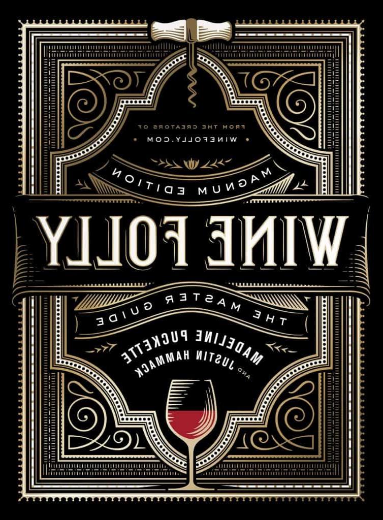 Guida ai regali delle feste per gli amanti del vino e dei cocktail 11 Copertina del libro Wine Folly: Magnum Edition